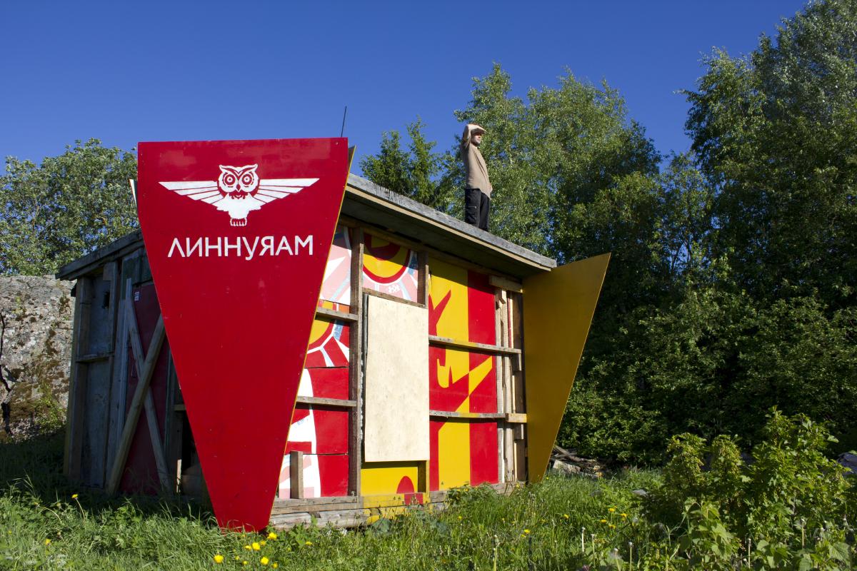 Linnujaam 2010 is ready.